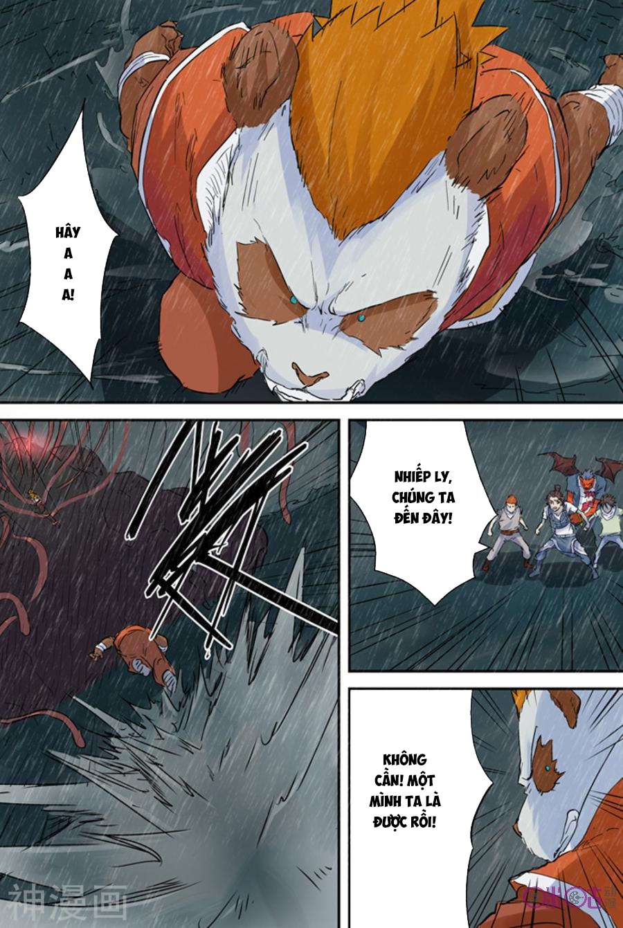 Yêu Thần Ký - Chương 148