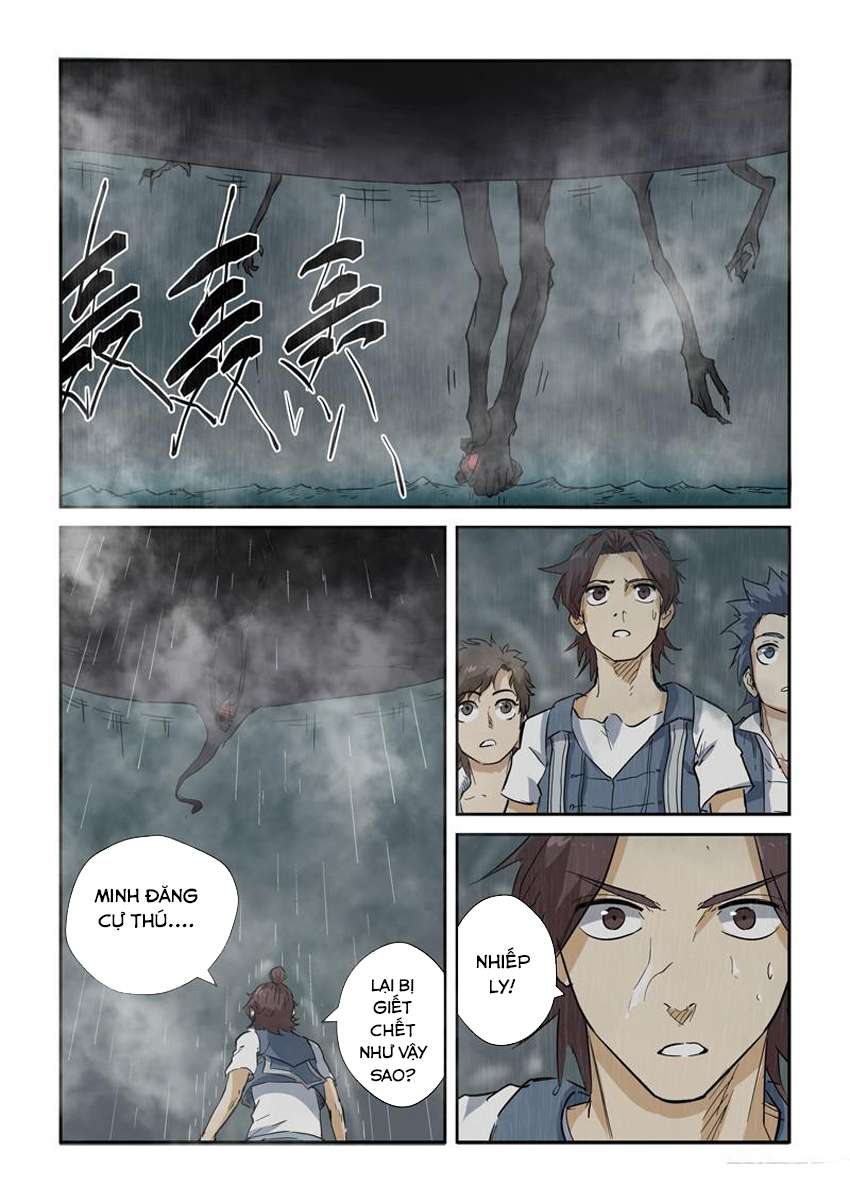 Yêu Thần Ký - Chương 149