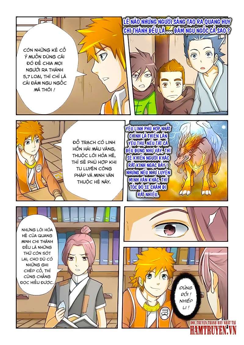 Yêu Thần Ký - Chương 15