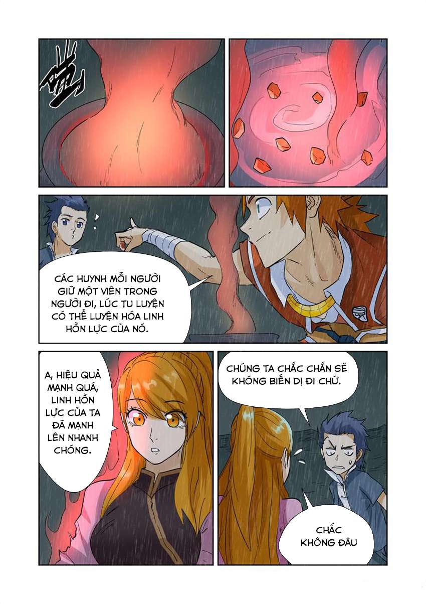 Yêu Thần Ký - Chương 150.5