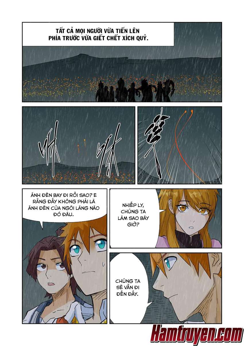 Yêu Thần Ký - Chương 150.5