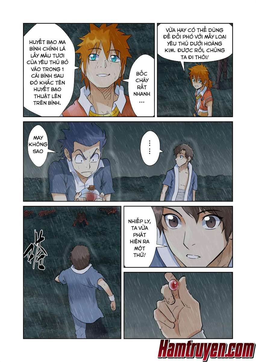 Yêu Thần Ký - Chương 150.5