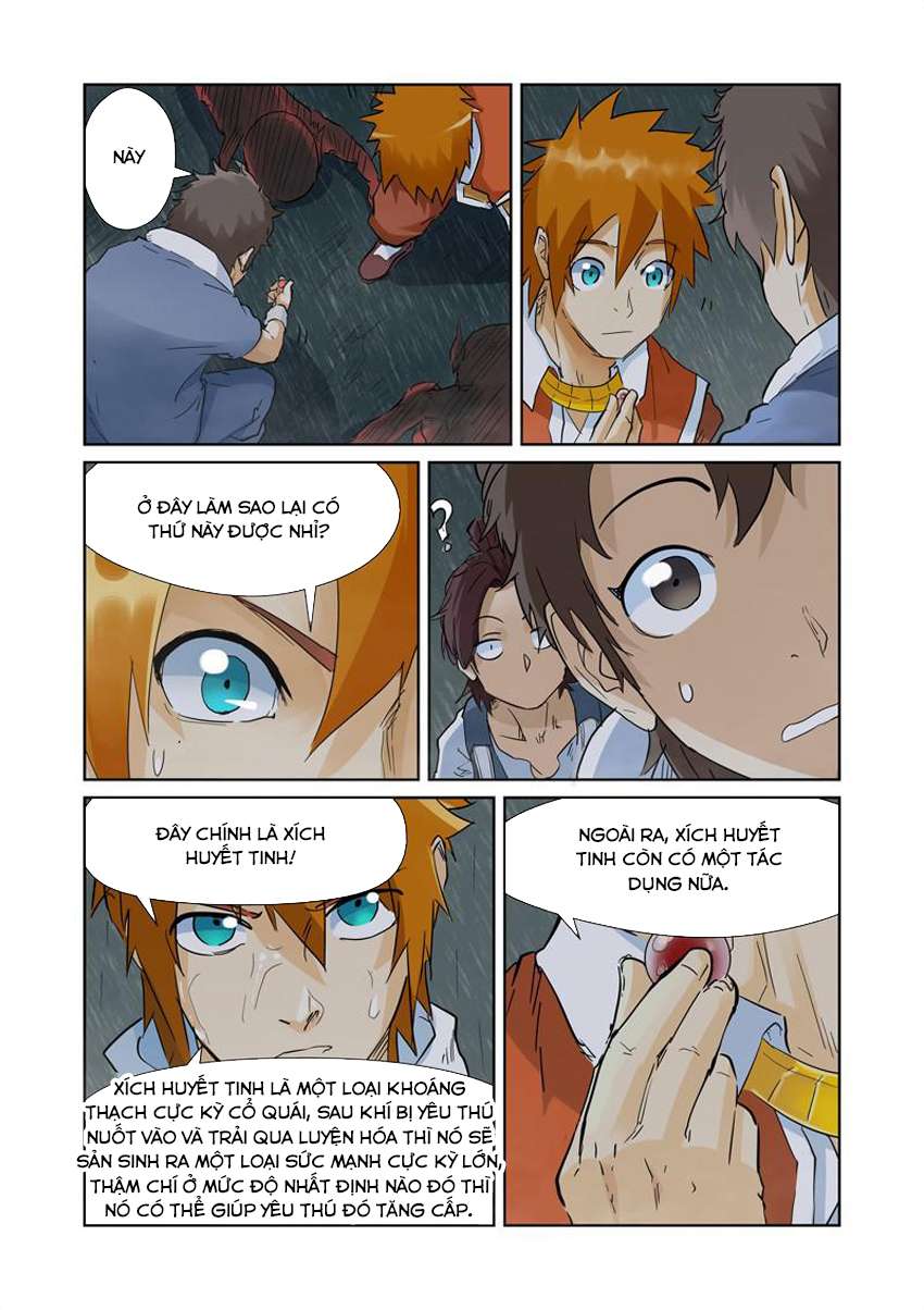 Yêu Thần Ký - Chương 150.5