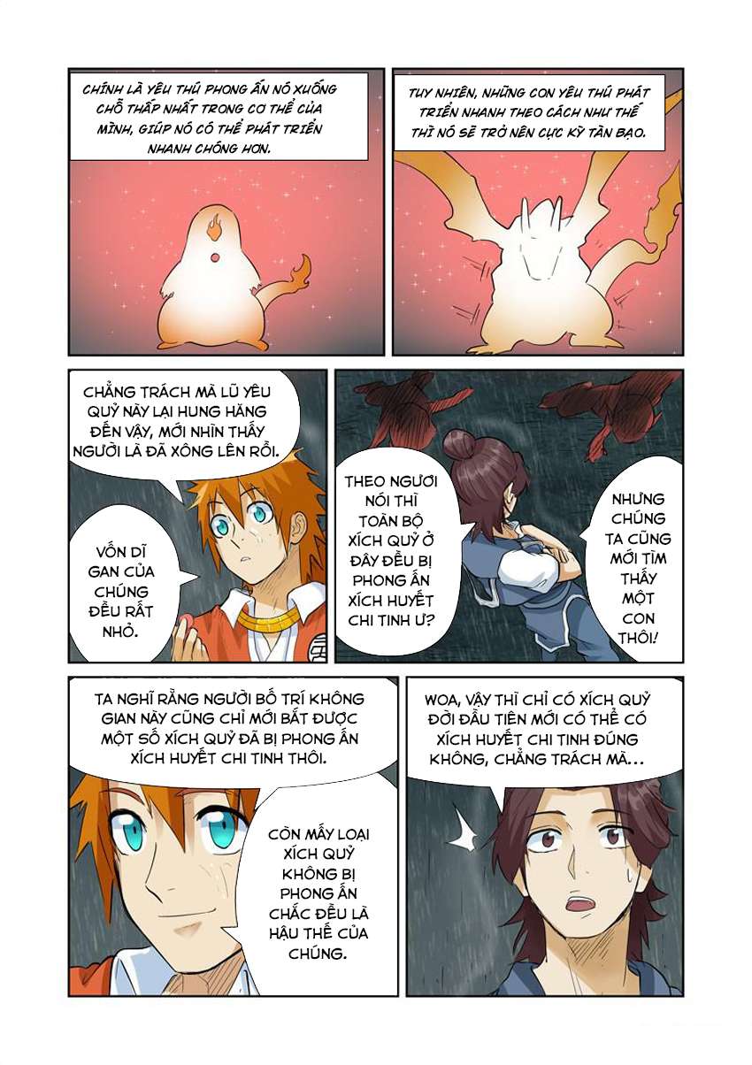 Yêu Thần Ký - Chương 150.5