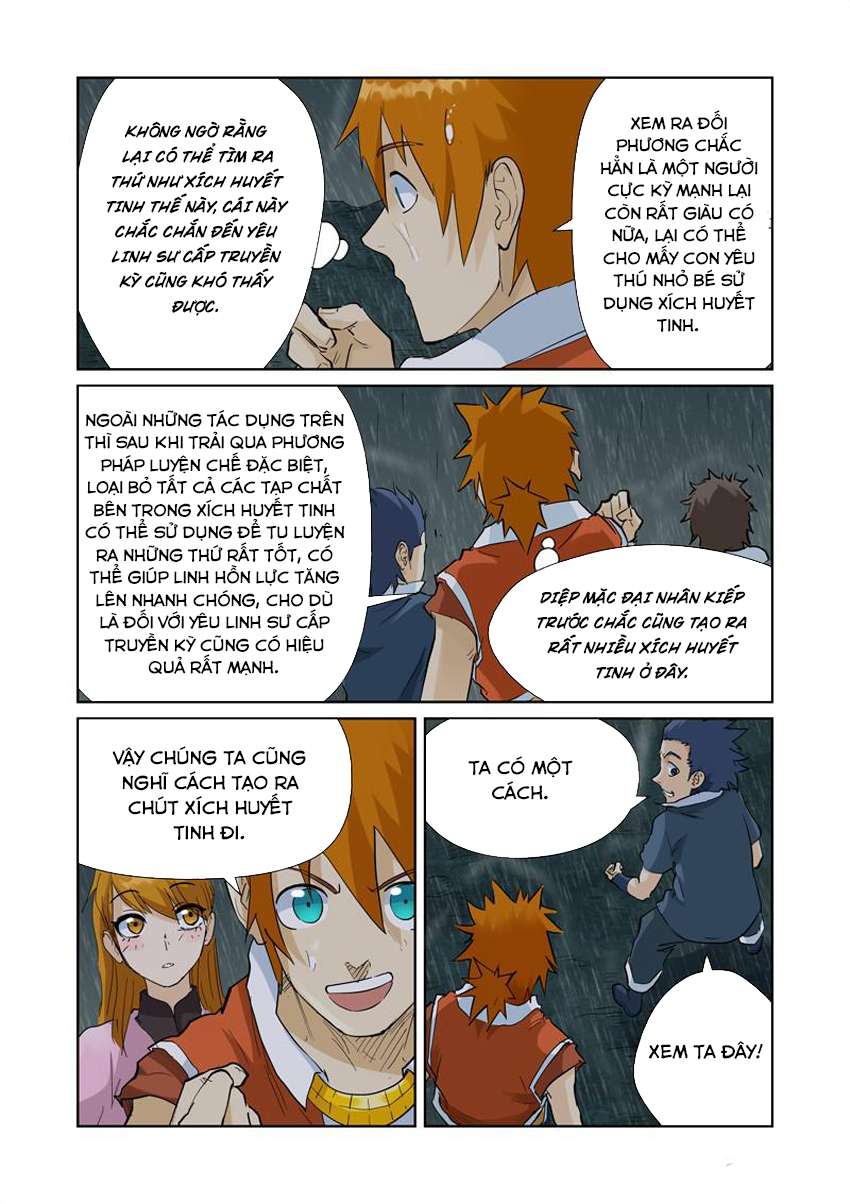 Yêu Thần Ký - Chương 150.5