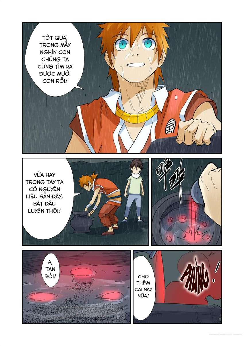 Yêu Thần Ký - Chương 150.5