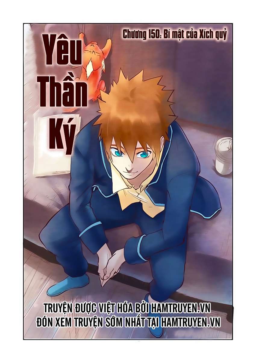 Yêu Thần Ký - Chương 150