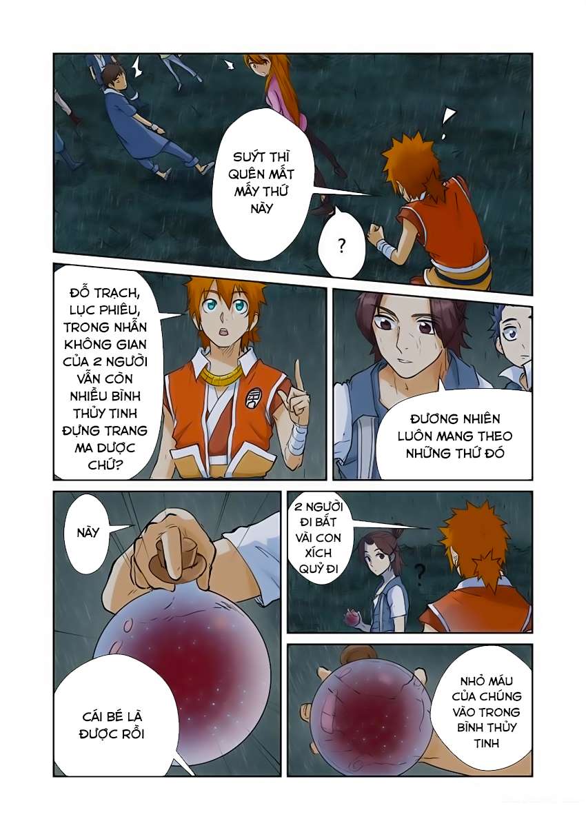 Yêu Thần Ký - Chương 150