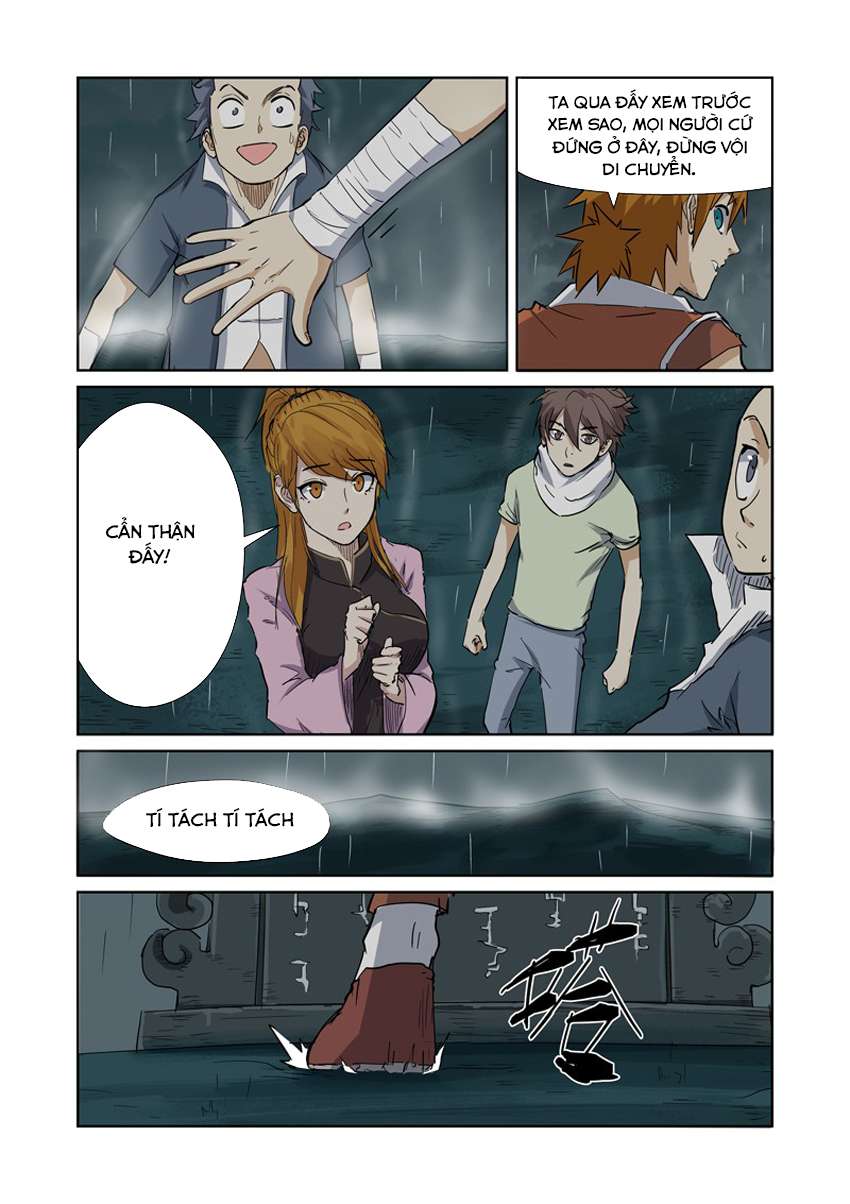 Yêu Thần Ký - Chương 151