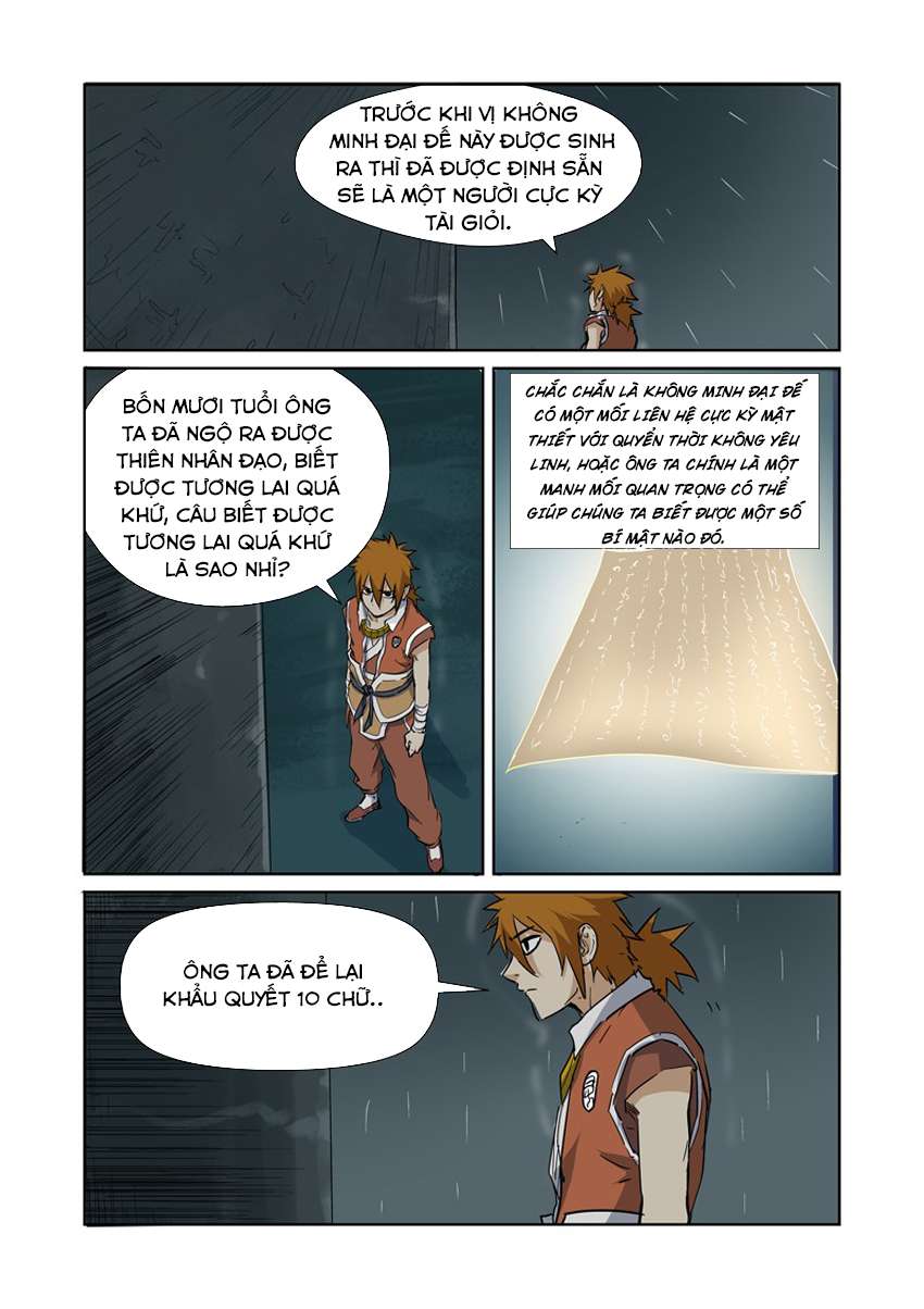 Yêu Thần Ký - Chương 151