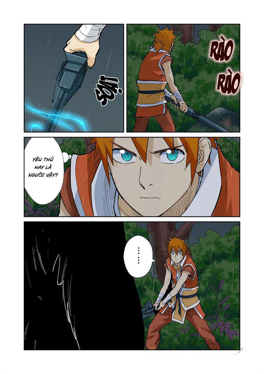 Yêu Thần Ký - Chương 152.5