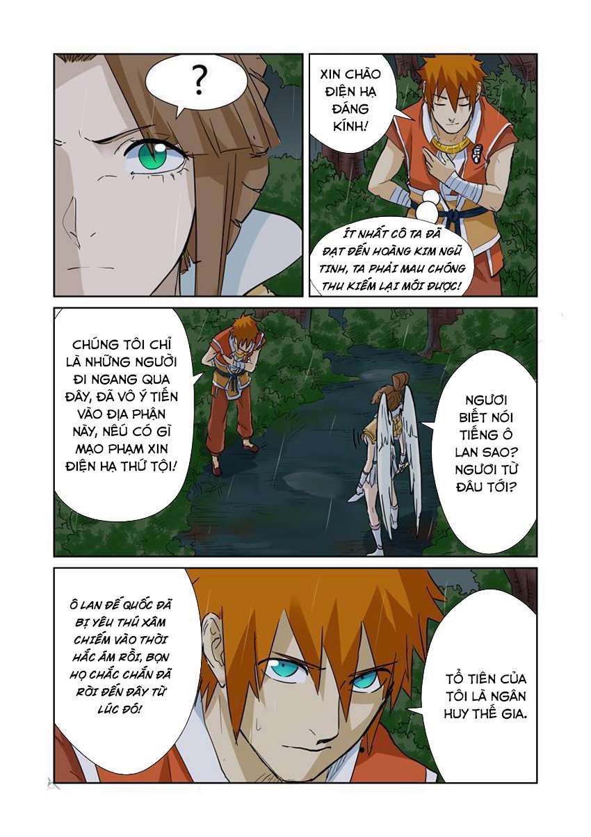 Yêu Thần Ký - Chương 152.5