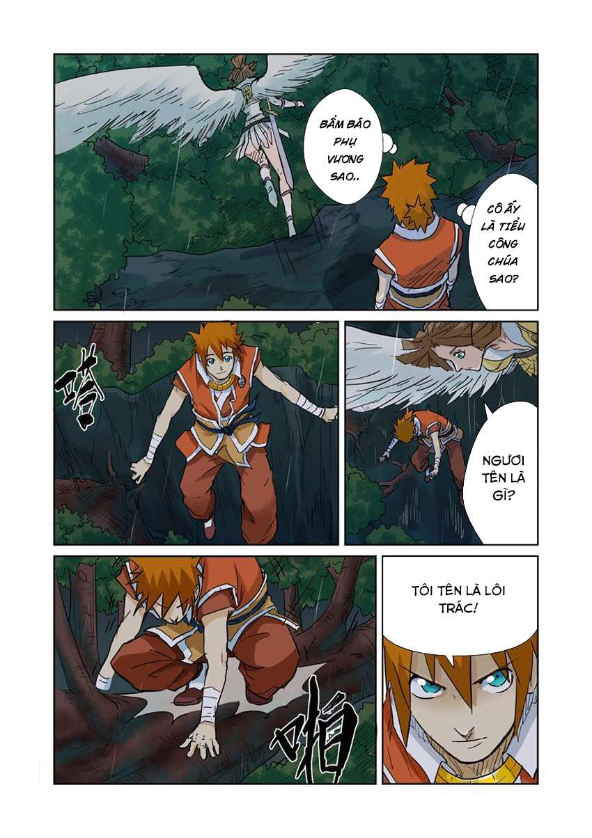 Yêu Thần Ký - Chương 152.5