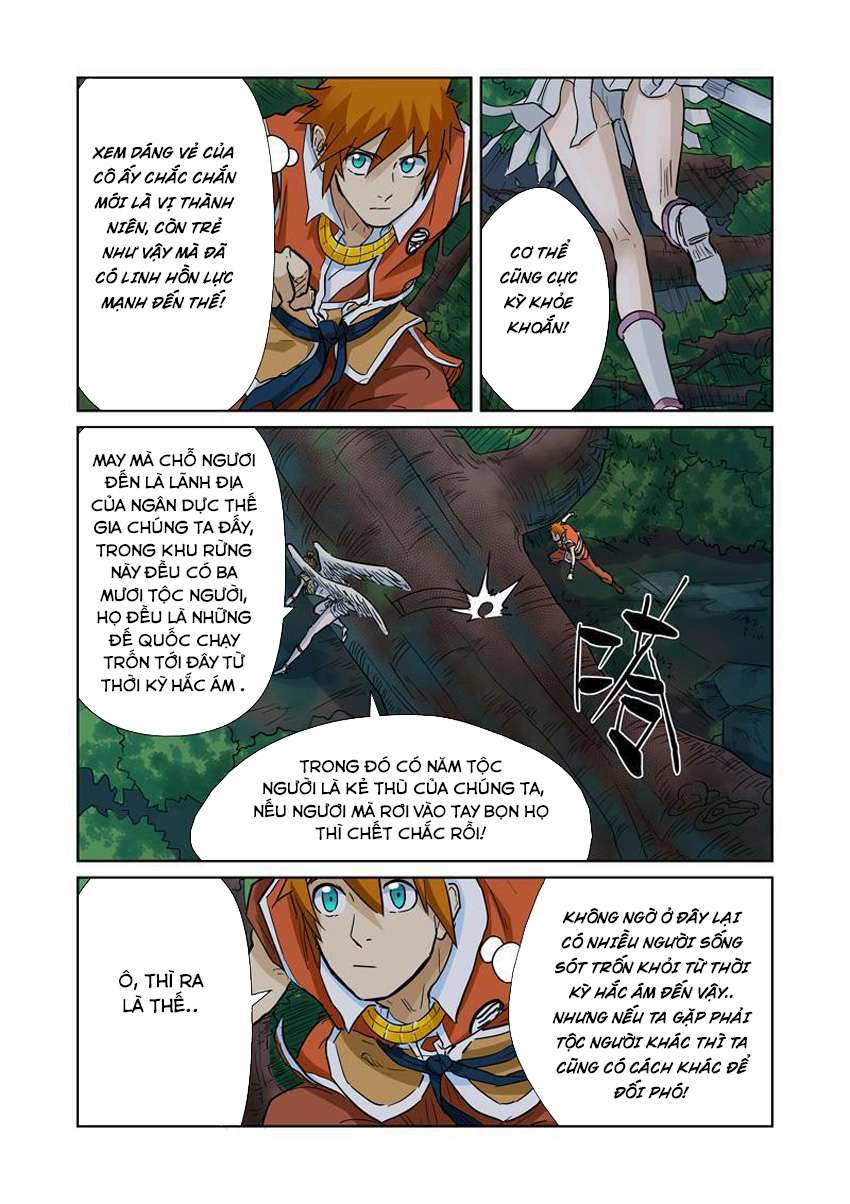 Yêu Thần Ký - Chương 152.5