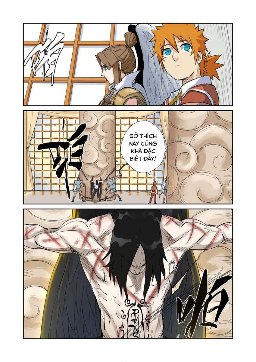 Yêu Thần Ký - Chương 153