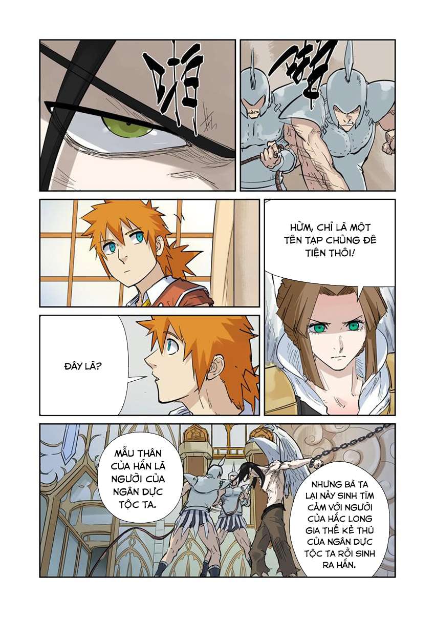 Yêu Thần Ký - Chương 153