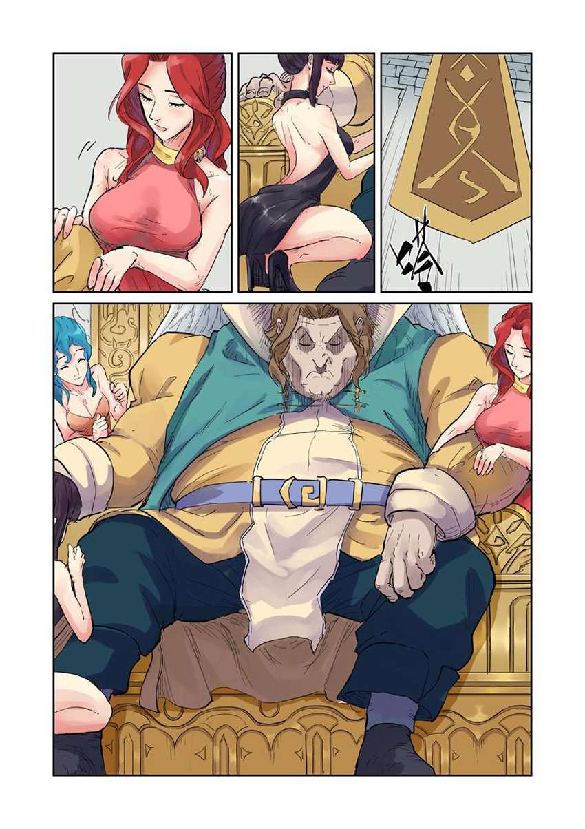 Yêu Thần Ký - Chương 153