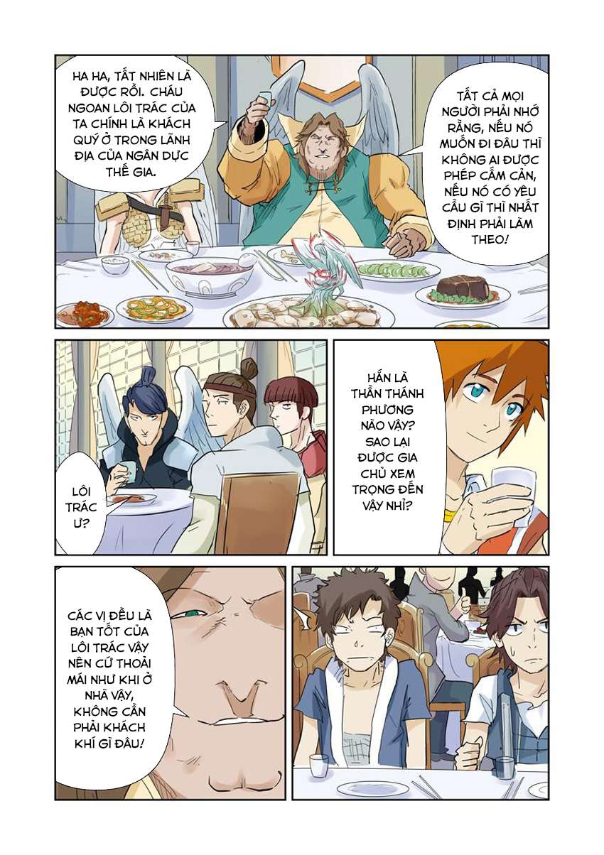 Yêu Thần Ký - Chương 154