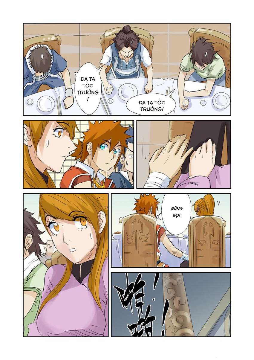 Yêu Thần Ký - Chương 154