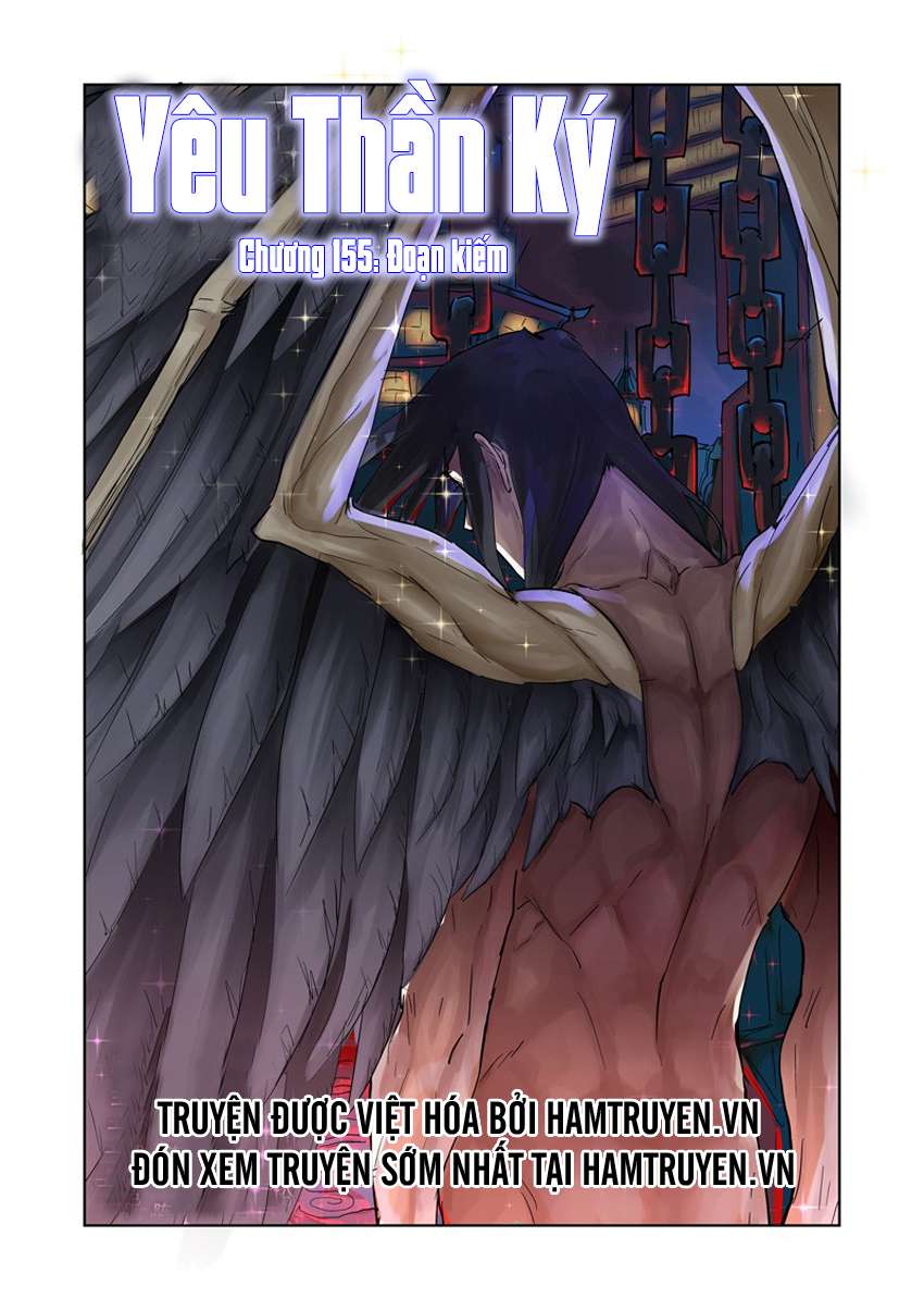 Yêu Thần Ký - Chương 155