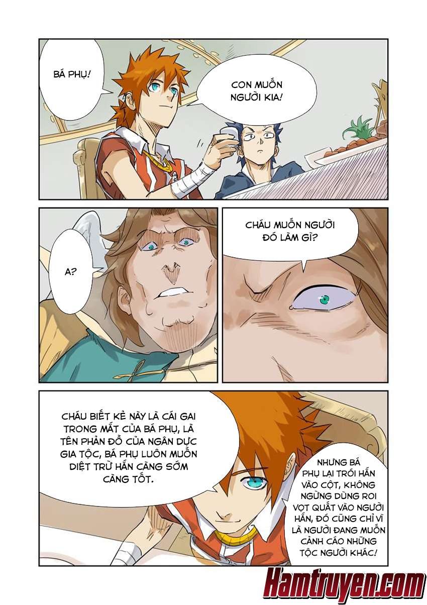 Yêu Thần Ký - Chương 155