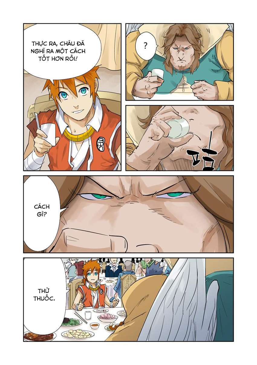 Yêu Thần Ký - Chương 155