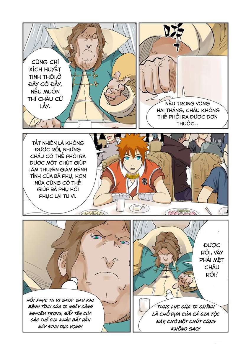 Yêu Thần Ký - Chương 155