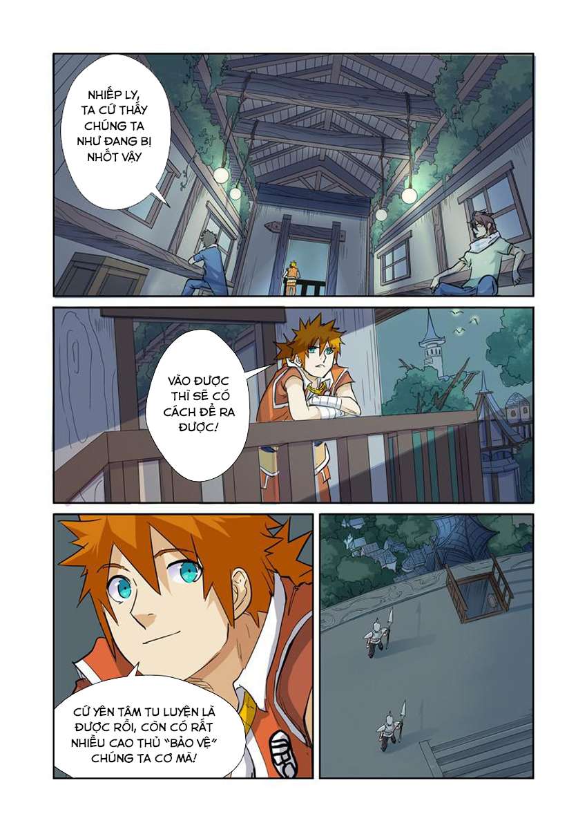 Yêu Thần Ký - Chương 155