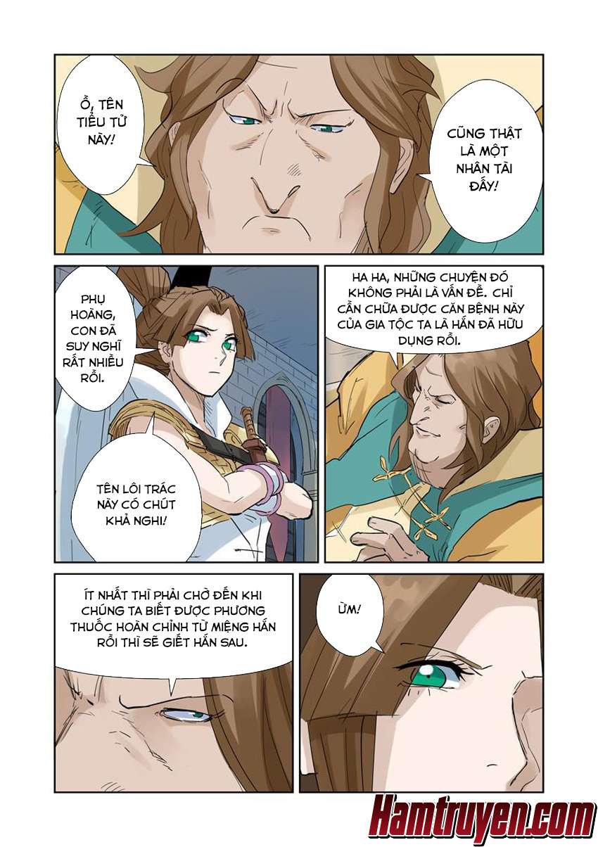 Yêu Thần Ký - Chương 156.5