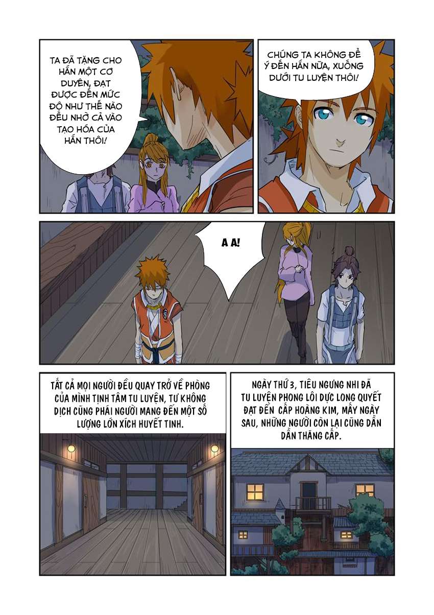 Yêu Thần Ký - Chương 156.5