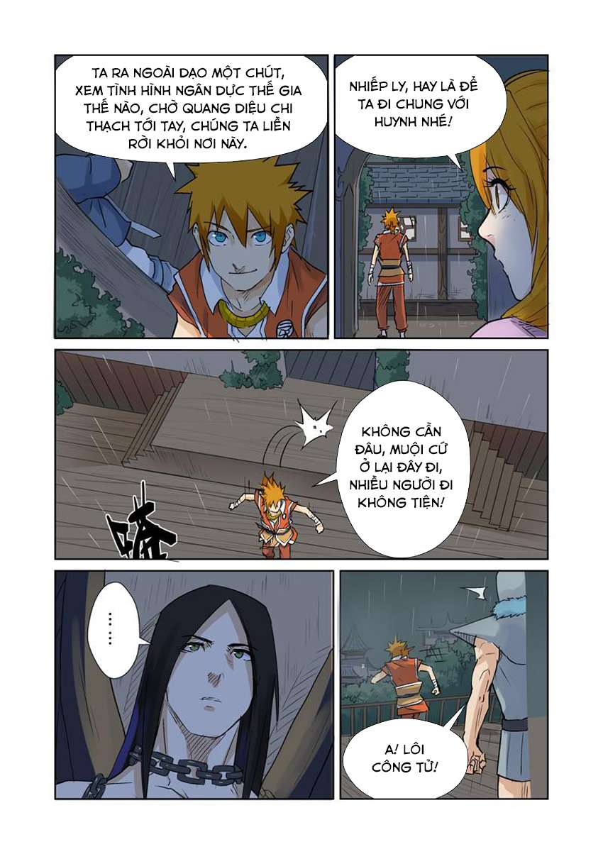 Yêu Thần Ký - Chương 157.5