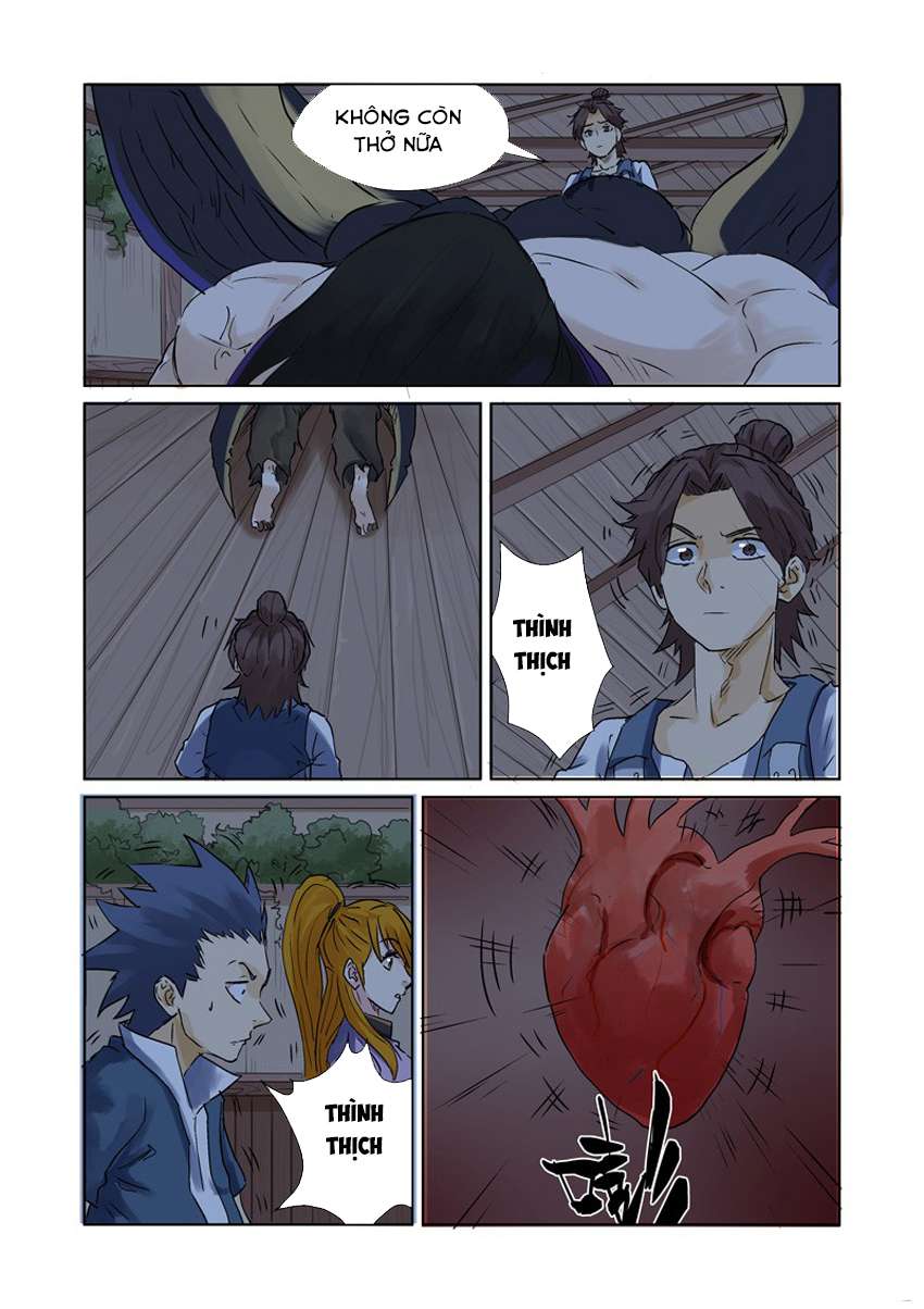 Yêu Thần Ký - Chương 157