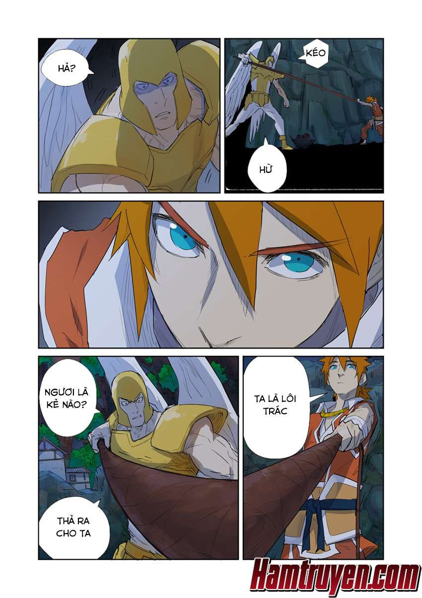 Yêu Thần Ký - Chương 158.5