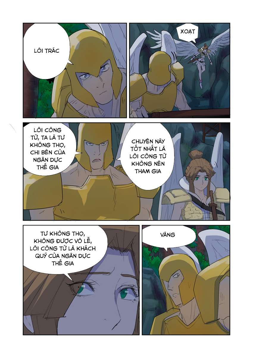 Yêu Thần Ký - Chương 158.5