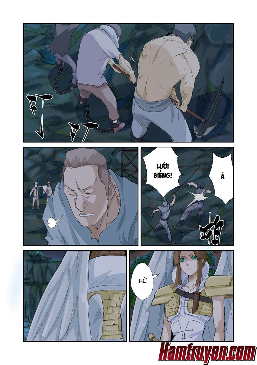 Yêu Thần Ký - Chương 158