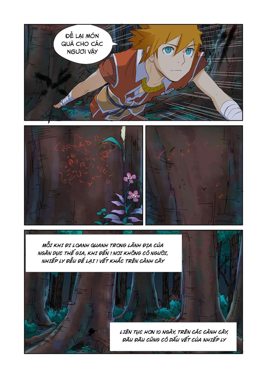 Yêu Thần Ký - Chương 159