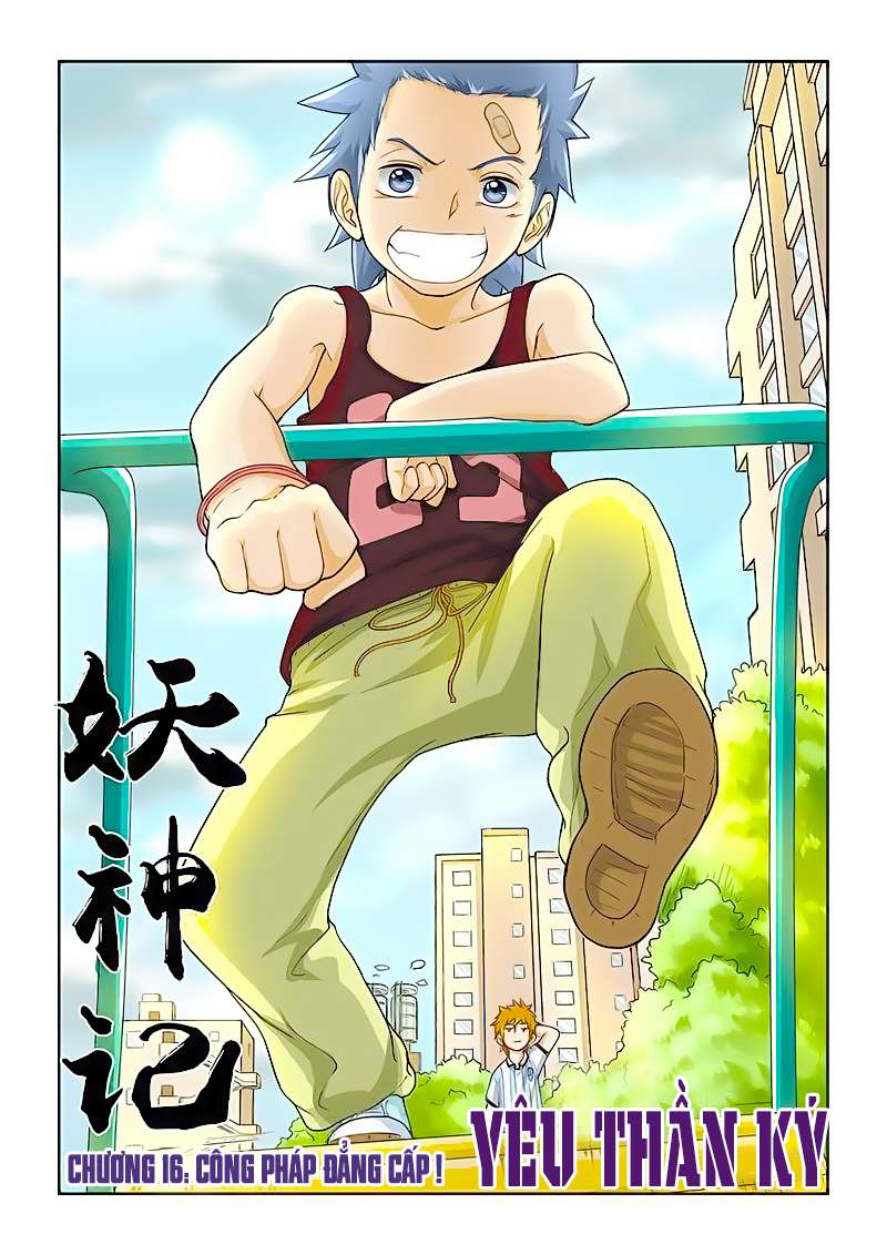 Yêu Thần Ký - Chương 16