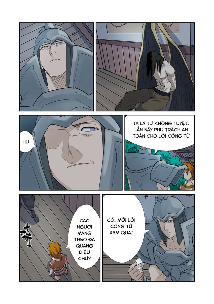 Yêu Thần Ký - Chương 160.5