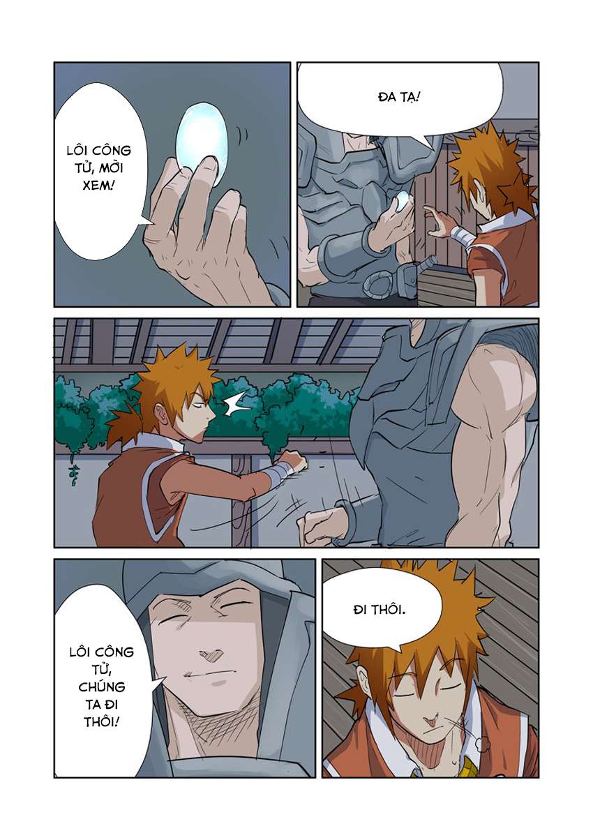 Yêu Thần Ký - Chương 160.5