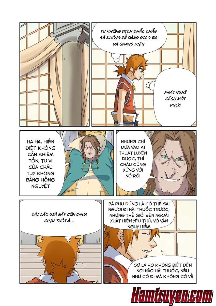 Yêu Thần Ký - Chương 160