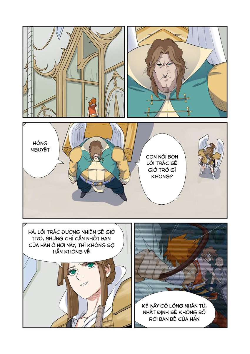 Yêu Thần Ký - Chương 160