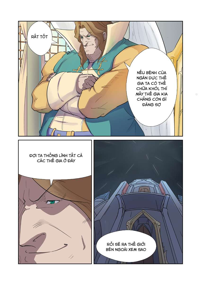 Yêu Thần Ký - Chương 160