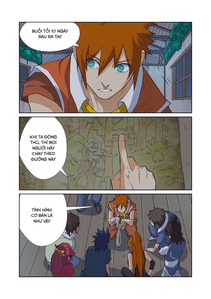 Yêu Thần Ký - Chương 160