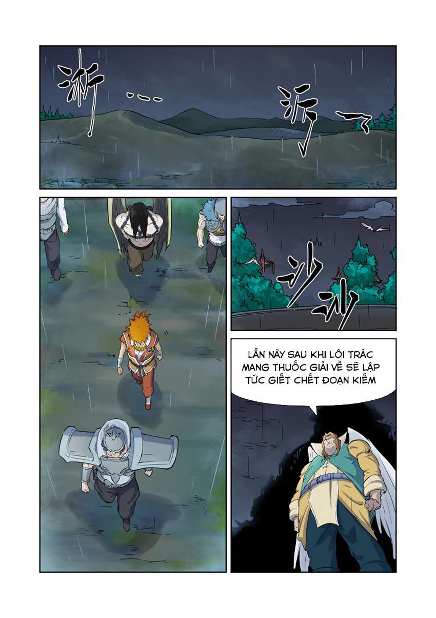 Yêu Thần Ký - Chương 161