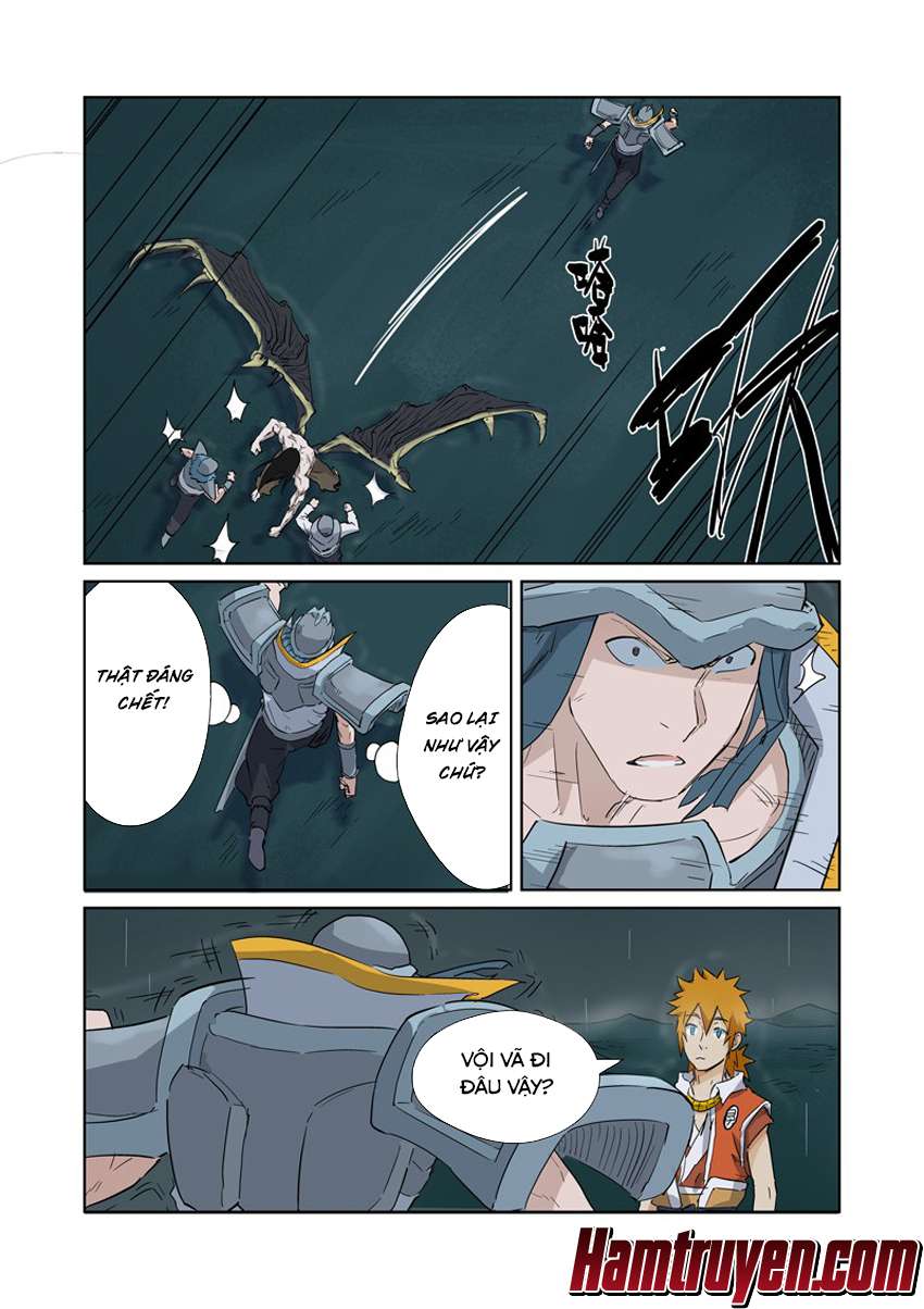 Yêu Thần Ký - Chương 162