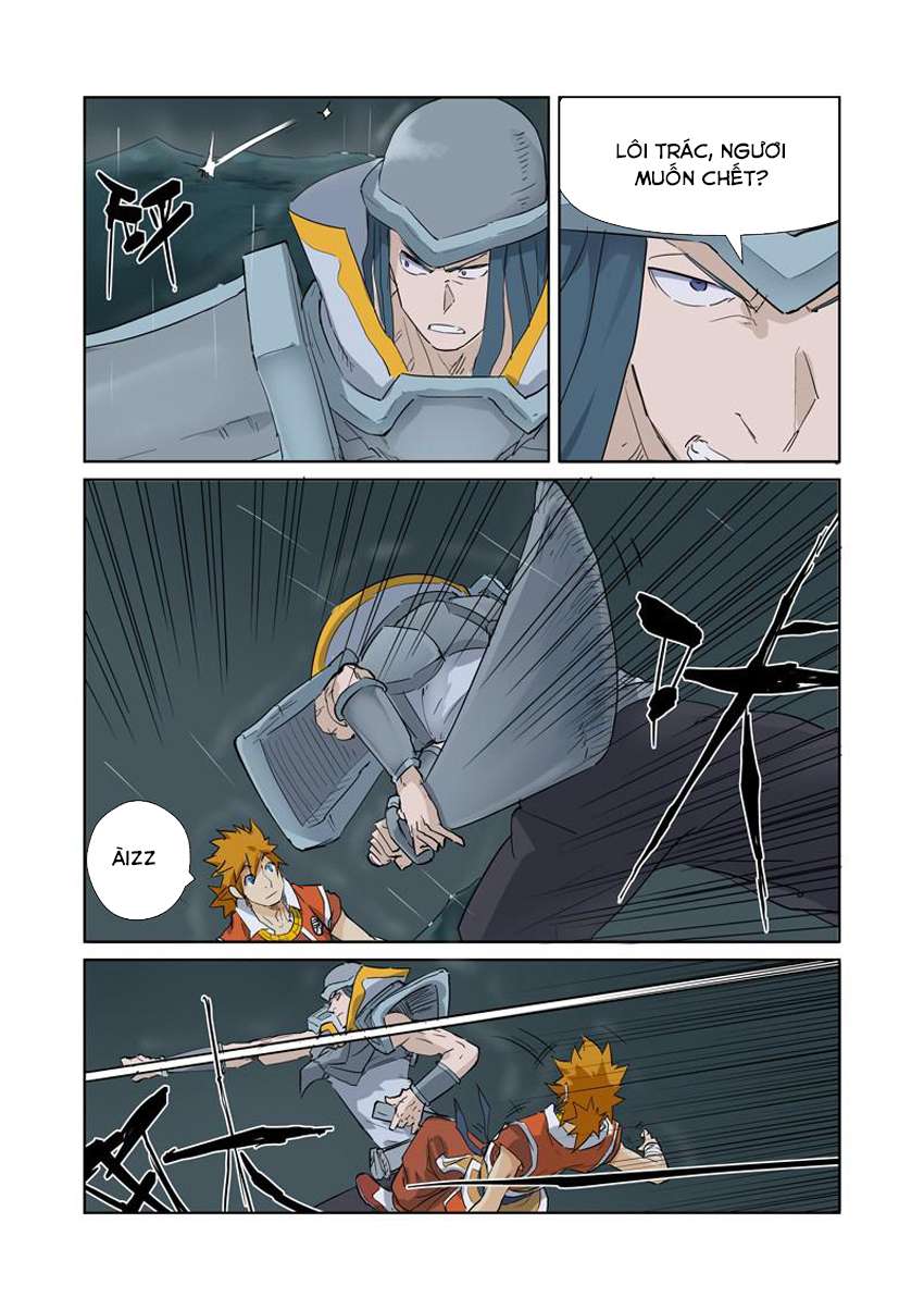 Yêu Thần Ký - Chương 162