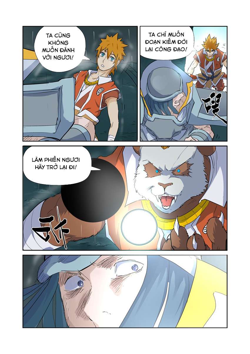 Yêu Thần Ký - Chương 162