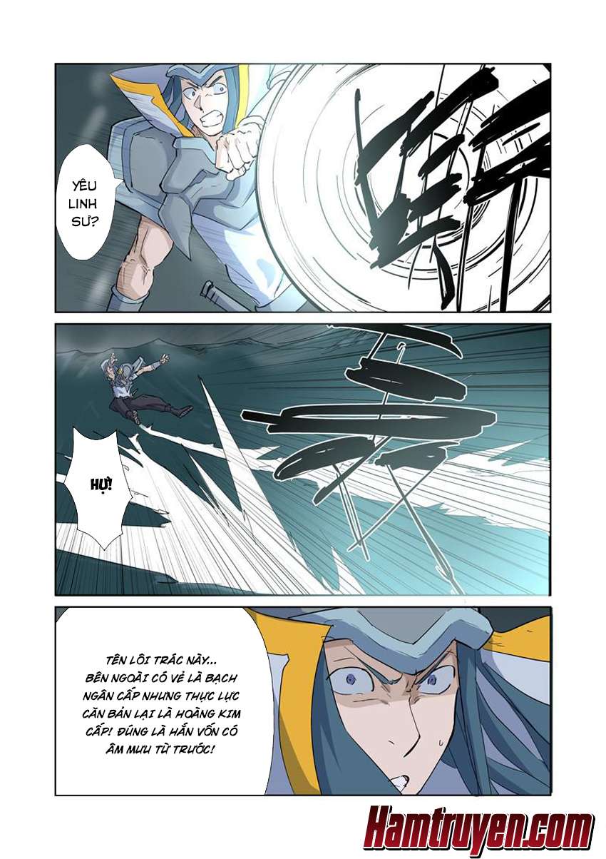 Yêu Thần Ký - Chương 162