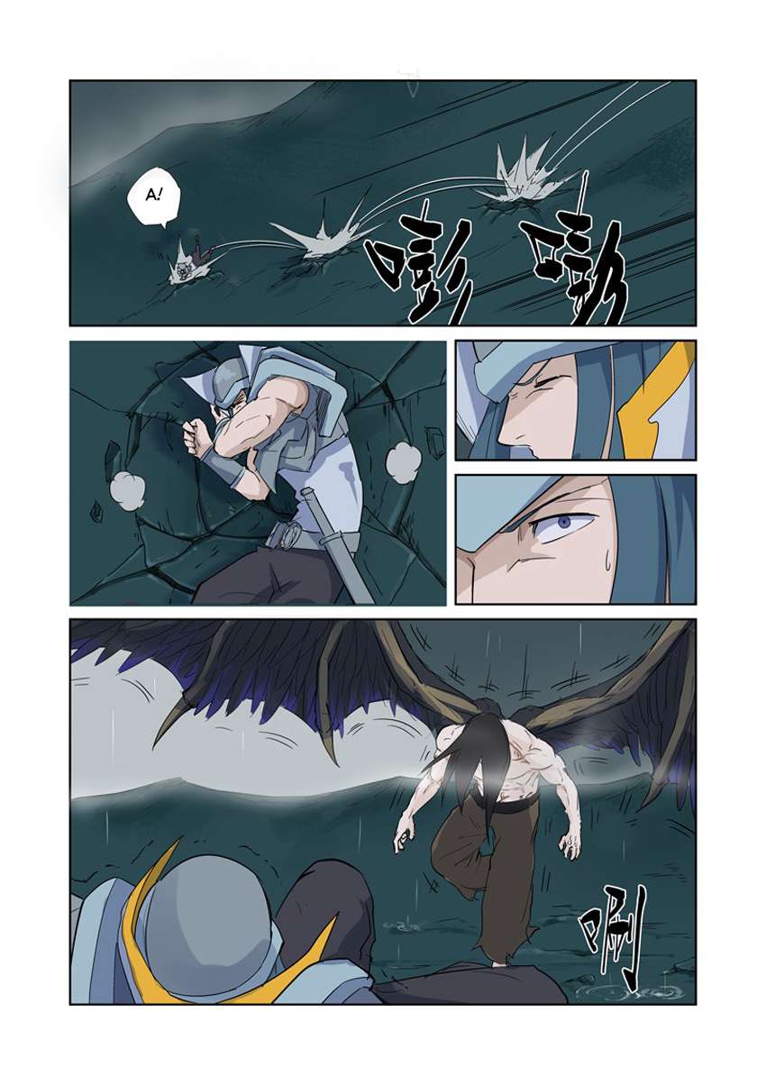 Yêu Thần Ký - Chương 162