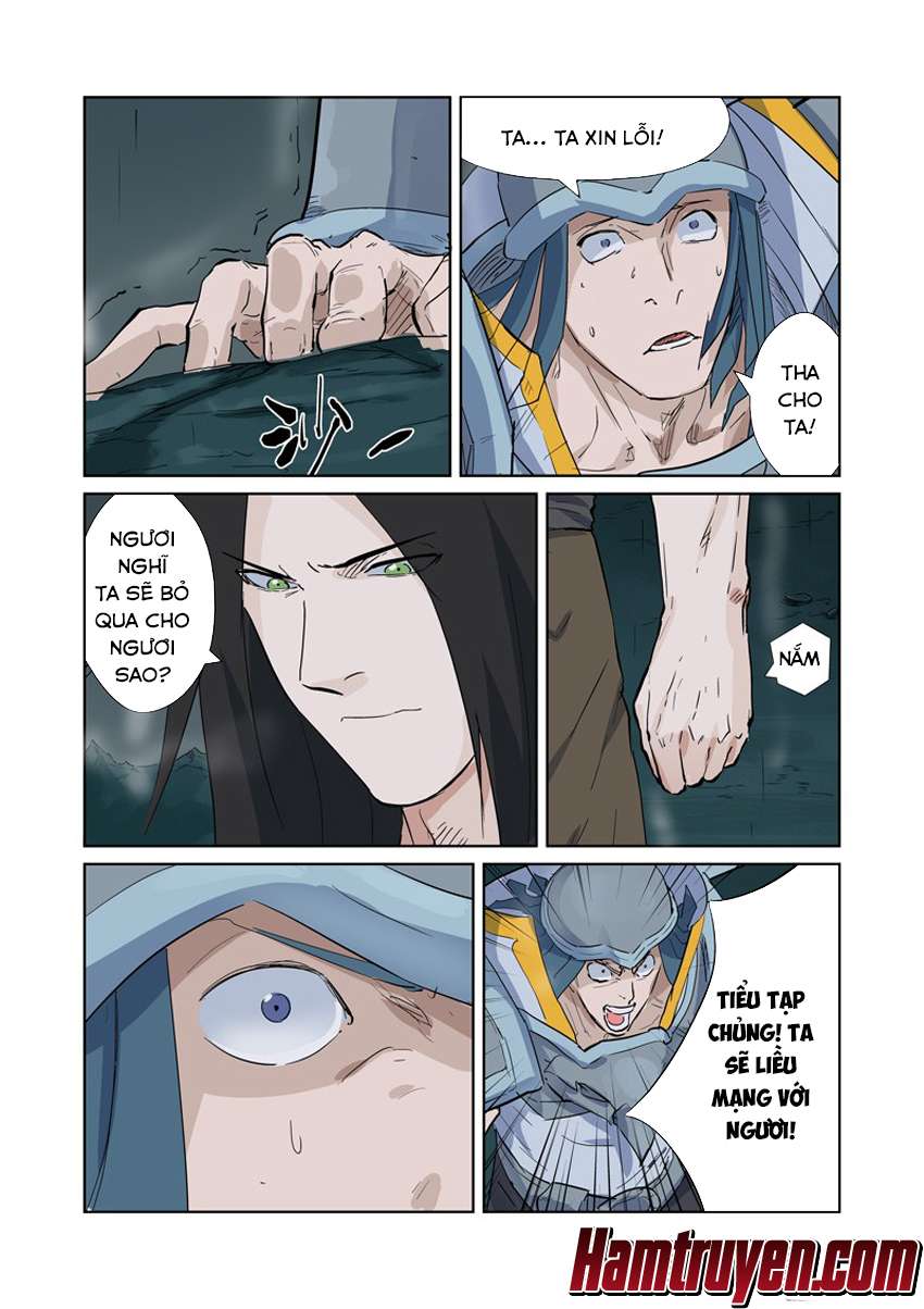 Yêu Thần Ký - Chương 162